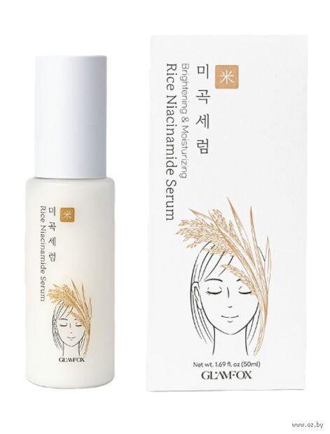 Сыворотка для лица "Rice Niacinamide Serum" (50 мл) — фото, картинка