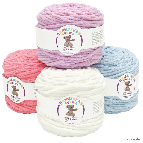 Пряжа "Плюшевая. Ассорти №1" (100 г; 80 м; 4 цвета) — фото, картинка