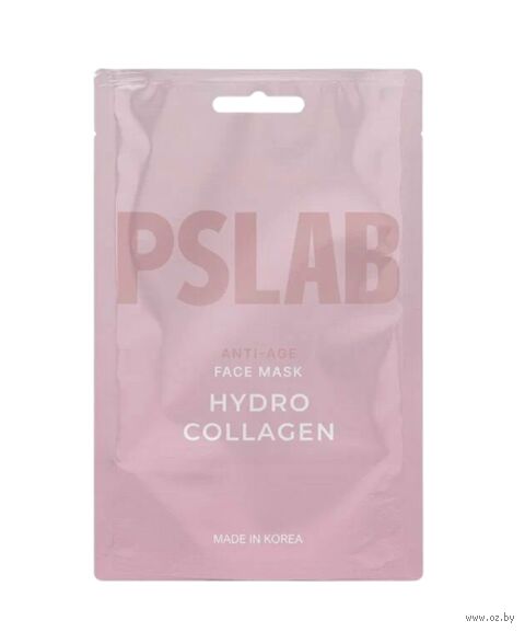 Маска тканевая для лица "Hydro Collagen. Омолаживающая" (21 мл) — фото, картинка