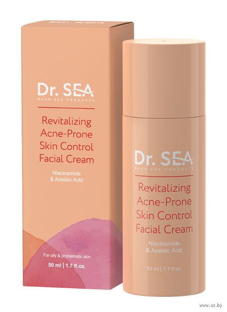 Крем для лица "Акне-контроль с ниацинамидом и азелаиновой кислотой" (50 мл) — фото, картинка