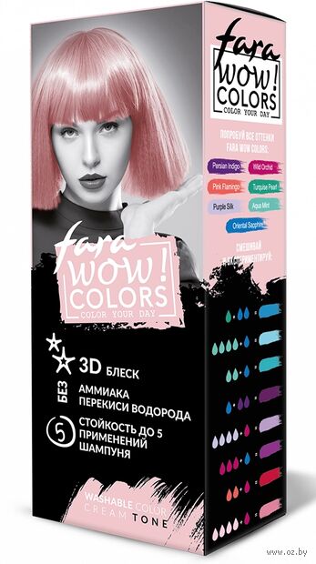 Оттеночный крем для волос "Wow Colors" тон: светло-розовый — фото, картинка