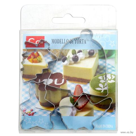 Набор форм для печенья "Ассорти" (4 шт.) — фото, картинка