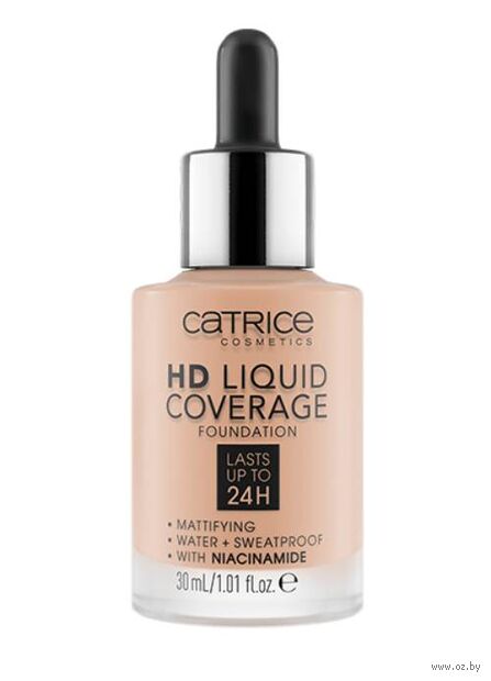 Тональная основа для лица "HD Liquid Coverage" тон: 020, rose beige — фото, картинка