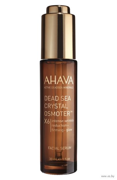 Сыворотка для лица "Dead Sea Crystal Osmoter X6" (30 мл) — фото, картинка
