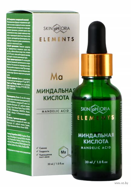 Сыворотка для лица "Mandelic Acid Peeling Serum" (30 мл) — фото, картинка