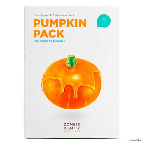 Маска для лица "С тыквой и мёдом" (16 шт.) — фото, картинка