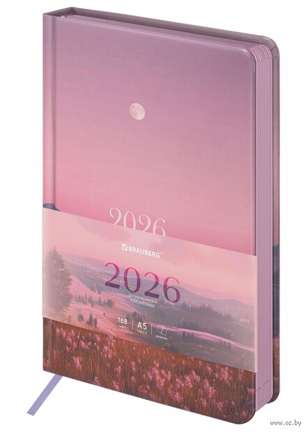 Ежедневник датированный на 2026 год "Vista. Serenity" (А5) Ежедневник датированный на 2026 год "Vista. Serenity" (А5) — фото, картинка