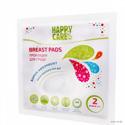 Гигиенические прокладки для груди "Happy Care" (2 шт.) — фото, картинка