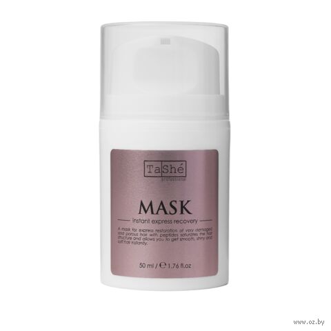 Маска для волос "Mask instant express recovery" (50 мл) — фото, картинка