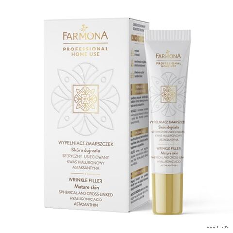 Крем для кожи вокруг глаз и губ "Home Use" (15 мл) — фото, картинка