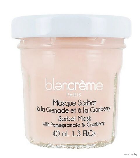 Маска- сорбет для лица "Sorbet Mask With Pomegranate & Cranberry" (40 мл) — фото, картинка