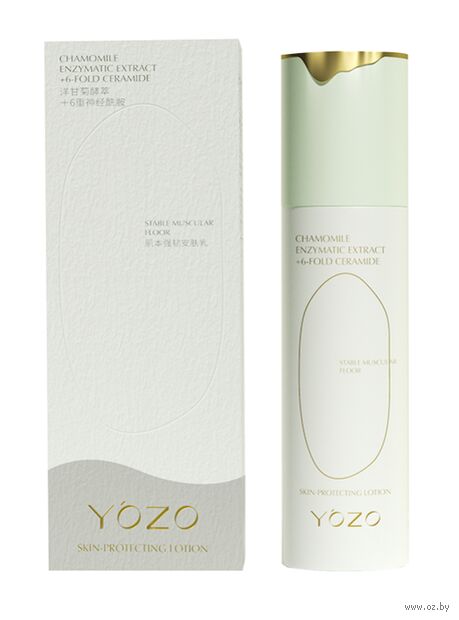 Лосьон для лица "Chamomile Enzymatic Extract +6 Fold Ceramide Stable Muscular Floor Skin Protecting" (100 мл) — фото, картинка