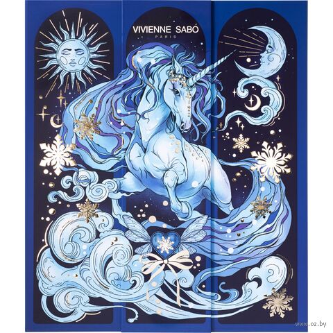 Подарочный набор "Адвент-календарь на 15 дней" (15 предметов) — фото, картинка