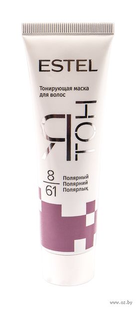 Тонирующая маска для волос "Я ТОН" тон: 8/61, полярный — фото, картинка