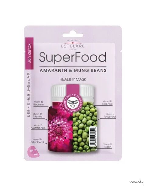 Тканевая маска для лица "Амарант и Бобы Мунг" (25 г) — фото, картинка