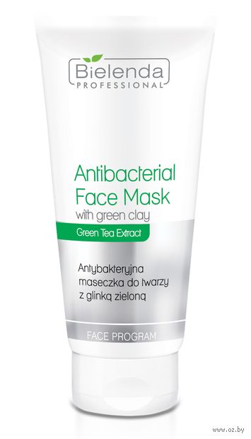 Маска для лица "Антибактериальная. С зелёной глиной" (150 г) — фото, картинка