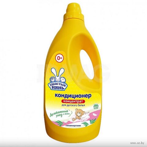 Кондиционер для белья детский "С алое вера" (2,7 л) — фото, картинка