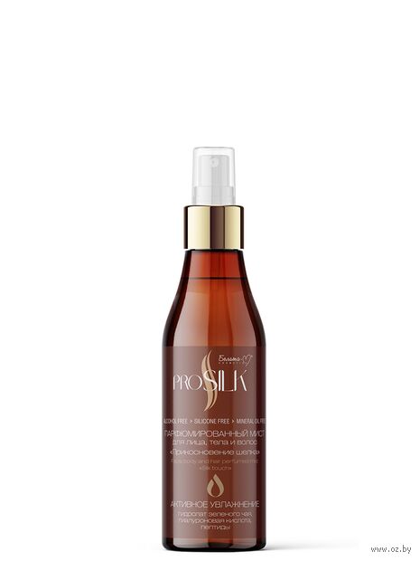 Мист для лица, тела и волос "Прикосновение шелка" (250 мл) — фото, картинка