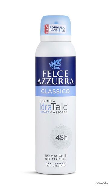 Дезодорант-антиперспирант для женщин "Оригинальный" (спрей; 150 мл) — фото, картинка