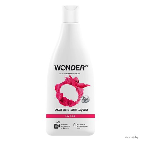 Экогель для душа "Wonder Lab. Sky pink" (550 мл) — фото, картинка