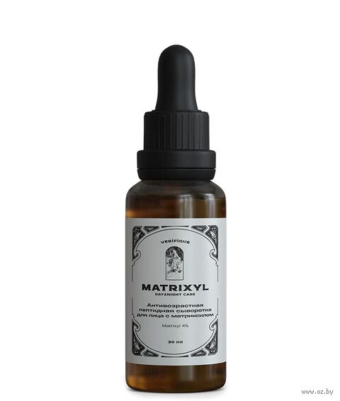Сыворотка для лица "С матриксилом 4%" (30 мл) — фото, картинка
