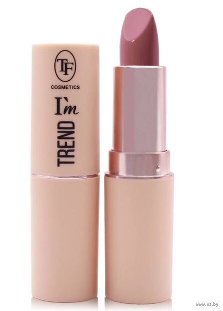 Помада для губ "Im Trend" тон: 815, смелый нюд — фото, картинка