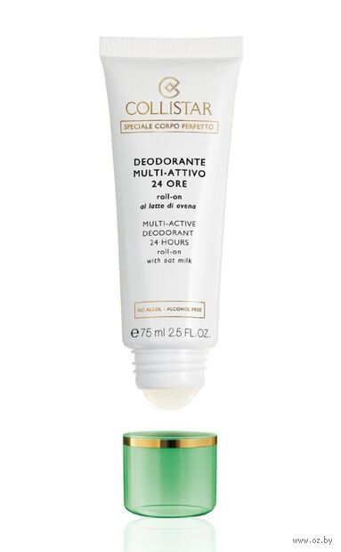 Дезодорант для женщин "Multi Active Deodorant 24 Hrs Roll-On" (ролик; 75 мл) — фото, картинка