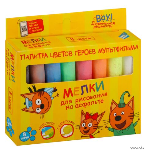 Мелки для рисования на асфальте "Три кота" (8 шт.) — фото, картинка