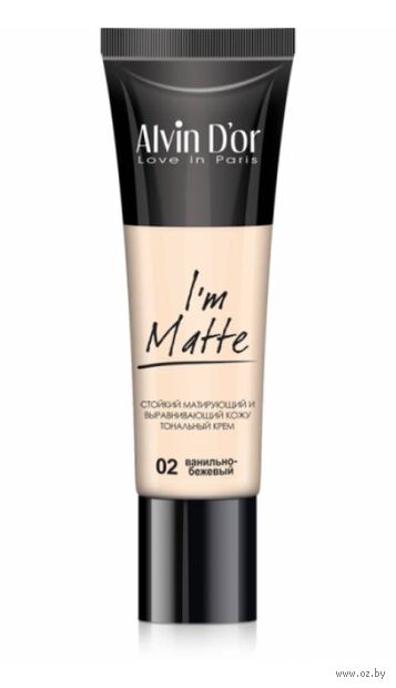 Тональный крем для лица "I’m Matte" тон: 02, ванильно-бежевый — фото, картинка