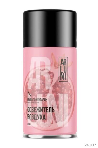 Освежитель воздуха "Гранат и нектарин" (сменный баллон; 250 мл) — фото, картинка