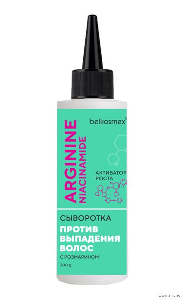 Сыворотка для волос "Против выпадения волос с розмарином" (200 г) — фото, картинка