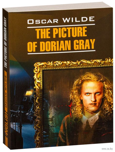 The Picture of Dorian Gray — фото, картинка