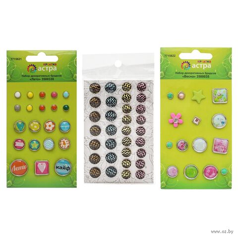 Набор для творчества и декорирования №1 — фото, картинка