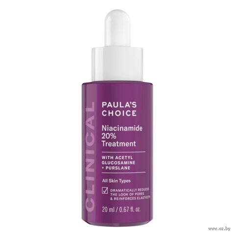 Сыворотка для лица "Niacinamide 20% Treatment" (20 мл) — фото, картинка