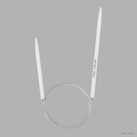 Спицы круговые для вязания "Classic" (пластик; 3 мм; 28 см) — фото, картинка