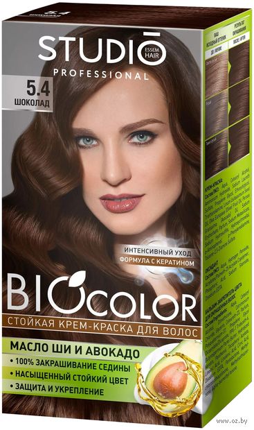 Крем-краска для волос "BIOcolor" тон: 5.4, шоколад — фото, картинка