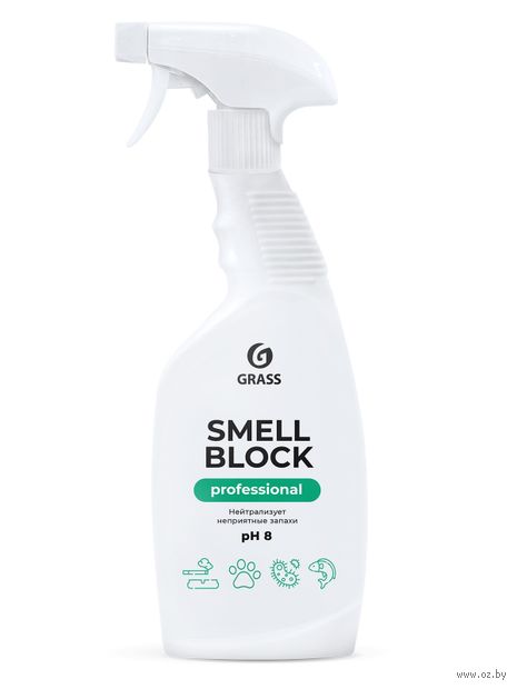 Средство для устранения запаха "Smell Block Professional" (600 мл) — фото, картинка