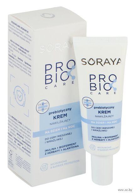 Крем для лица "Пребиотический. Для комбинированной и чувствительной кожи" (50 мл) — фото, картинка