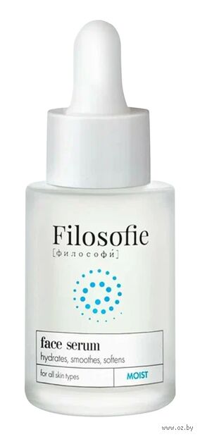 Сыворотка для лица "Moist Face Serum" (35 мл) — фото, картинка