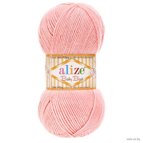 Пряжа "Baby Best №161" (100 г; 240 м; пудра) — фото, картинка