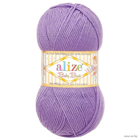 Пряжа "Baby Best №851" (100 г; 240 м; барвинок) — фото, картинка