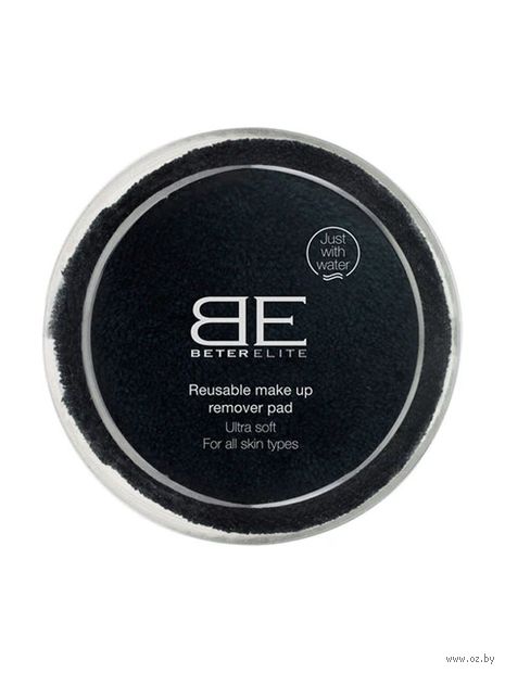 Подушечка для снятия макияжа "Reusable Make Up Remover Pad" — фото, картинка
