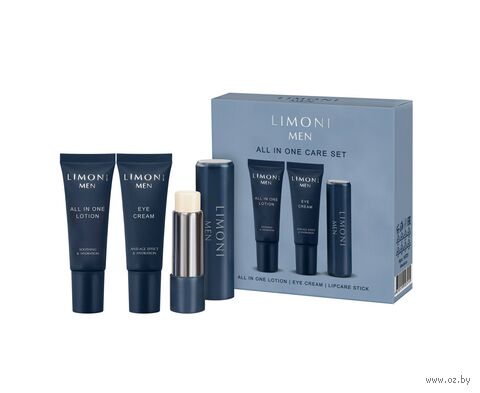 Подарочный набор "All In One Care Set" (лосьон, крем для век, бальзам для губ) — фото, картинка