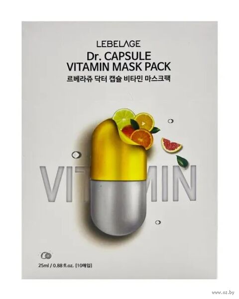 Тканевая маска для лица "Dr. Capsule Vitamin Mask Pack" (25 г) — фото, картинка