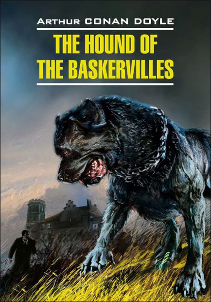 The Hound of the Baskervilles — фото, картинка