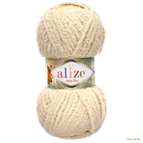 Пряжа "Softy Plus №310" (100 г; 120 м; шампань) — фото, картинка