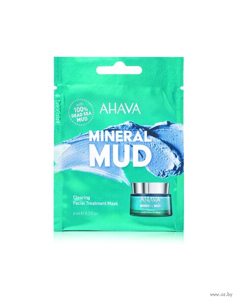 Маска для лица "Clearing Facial Treatment Mask" (6 мл) — фото, картинка