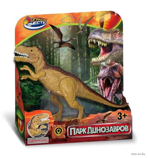 Интерактивная игрушка "Динозавр" — фото, картинка