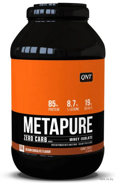 Протеин "Metapure Zero Carb" (2 кг; шоколад) — фото, картинка