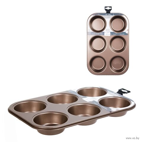 Форма для выпекания "Market Union" (320х215х320 мм) — фото, картинка